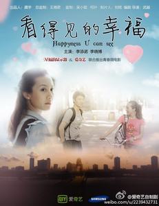 索非亚大学在读证明办理