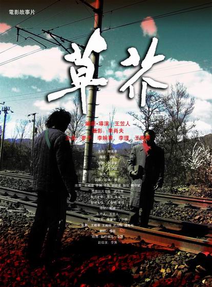 南京大学自考学位证发放时间